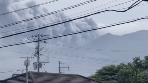 火山